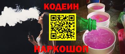mdpv Краснодар