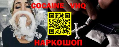 первитин Краснокаменск