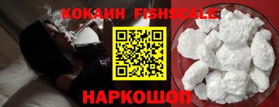 mdpv Краснодар