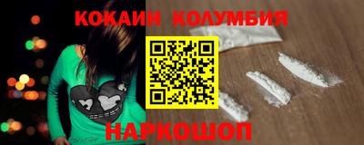 mdpv Краснодар