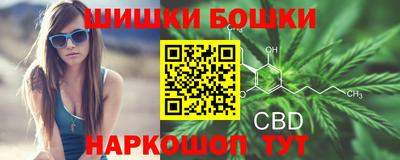 бутират Краснознаменск