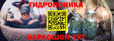 первитин Краснокаменск
