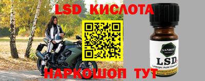 mdpv Краснодар