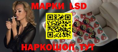 первитин Краснокаменск
