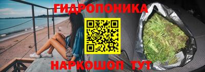 первитин Краснокаменск