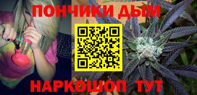 первитин Краснокаменск