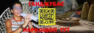 mdpv Краснодар