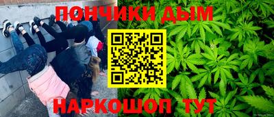 mdpv Краснодар