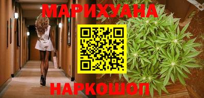 первитин Краснокаменск