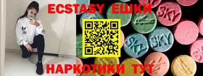 mdpv Краснодар