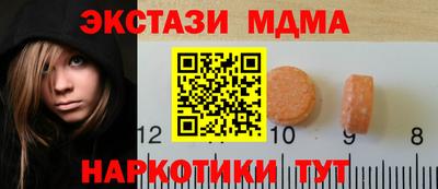 mdpv Краснодар