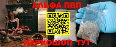 бутират Краснознаменск