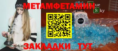 mdpv Краснодар