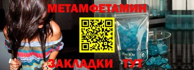 mdpv Краснодар