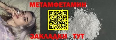 mdpv Краснодар
