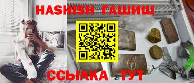 mdpv Краснодар