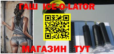 mdpv Краснодар